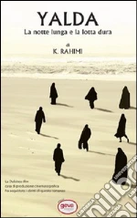 Rahimi K.