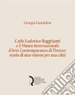 Gastaldon Giorgia