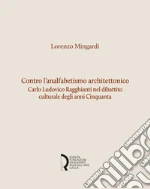 Mingardi Lorenzo