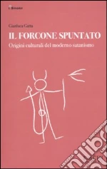 Gatta Gianluca