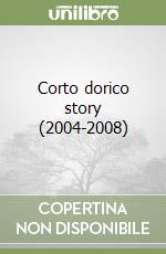 Raccichini F. (cur.); Coccaroni V. (cur.); Nisi R. (cur.)