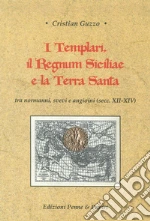 Guzzo Cristian