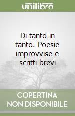 Poli Mariella