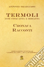 Smargiassi Antonio