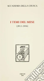 Marazzini C. (cur.)