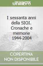 Cerne M. (cur.)