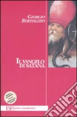 Bertolizio Giorgio