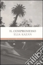 Kazan Elia