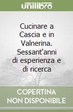 Giustini Gianfranco