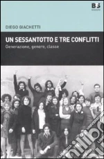 Giachetti Diego
