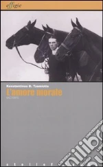 Tzamiotis Konstantinos D.