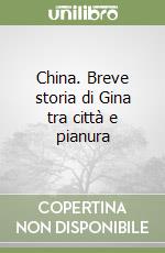 Quintavalla Maria Pia