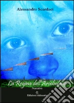 Scardaci Alessandro