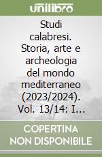Pezone M. G. (cur.); Pignatelli Spinazzola G. (cur.); Sodano G. (cur.)