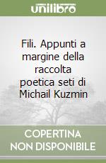 Schir Claudio M.