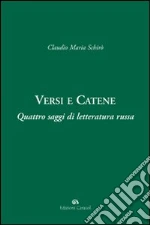 Schir Claudio M.