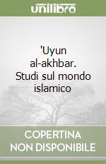 Cevenini D. (cur.); D'Onofrio S. (cur.)