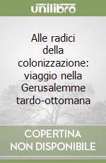 Lonni Ada