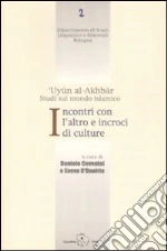 Cevenini D. (cur.); D'Onofrio S. (cur.)