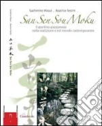 Masui Sachimine; Testini Beatrice