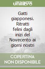 Cucinelli D. (cur.)