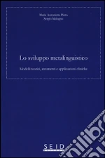 Pinto Maria Antonietta; Melogno Sergio
