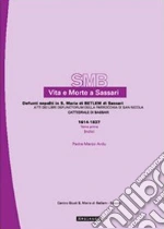 Ardu Marco