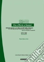 Ardu Marco