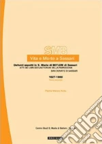 Ardu Marco