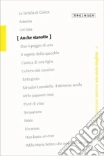 Gnomi Denise I.; Zarroli Andrea; Serafi Silvia