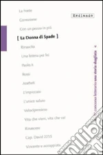 Benvenuti Dario; Serafi Silvia; Camattini Francesco