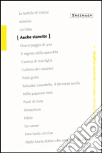 Gnomi Denise I.; Zarroli Andrea; Serafi Silvia