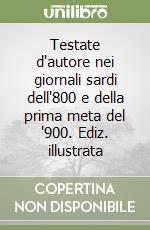 Castia S. (cur.); Serio S. (cur.)