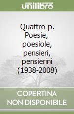 Lanza Benedetto