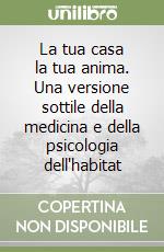 Viacava Claudio