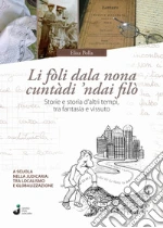 Polla Elisa