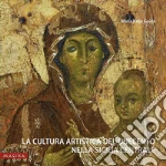 Guida Maria Katja