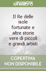 Puppi Lionello