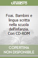 Rossi F. (cur.)
