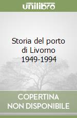 Bettini Maurizio