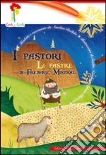 Mistral Frdric