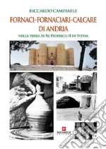 Campanile Riccardo