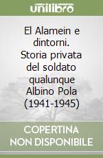 Pola Giancarlo