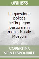 Vincenzi Sergio