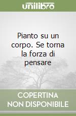 Venturini Cristina