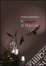 Masterton Graham