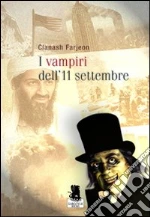 Clanash Farjeon