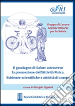 Liguori Giorgio