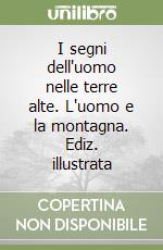 Scortegagna Ugo