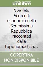 Celli Marino